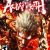 Jeu vidéo Asura's Wrath sur PlayStation 3