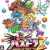 Jeu vidéo Puzzle & Dragons Z sur Nintendo 3DS
