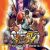 Jeu vidéo Super Street Fighter IV sur Xbox 360