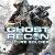 Jeu vidéo Tom Clancy's Ghost Recon: Future Soldier sur Xbox 360