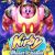 Jeu vidéo Kirby: Planet Robobot sur Nintendo 3DS