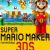 Jeu vidéo Super Mario Maker sur Nintendo 3DS